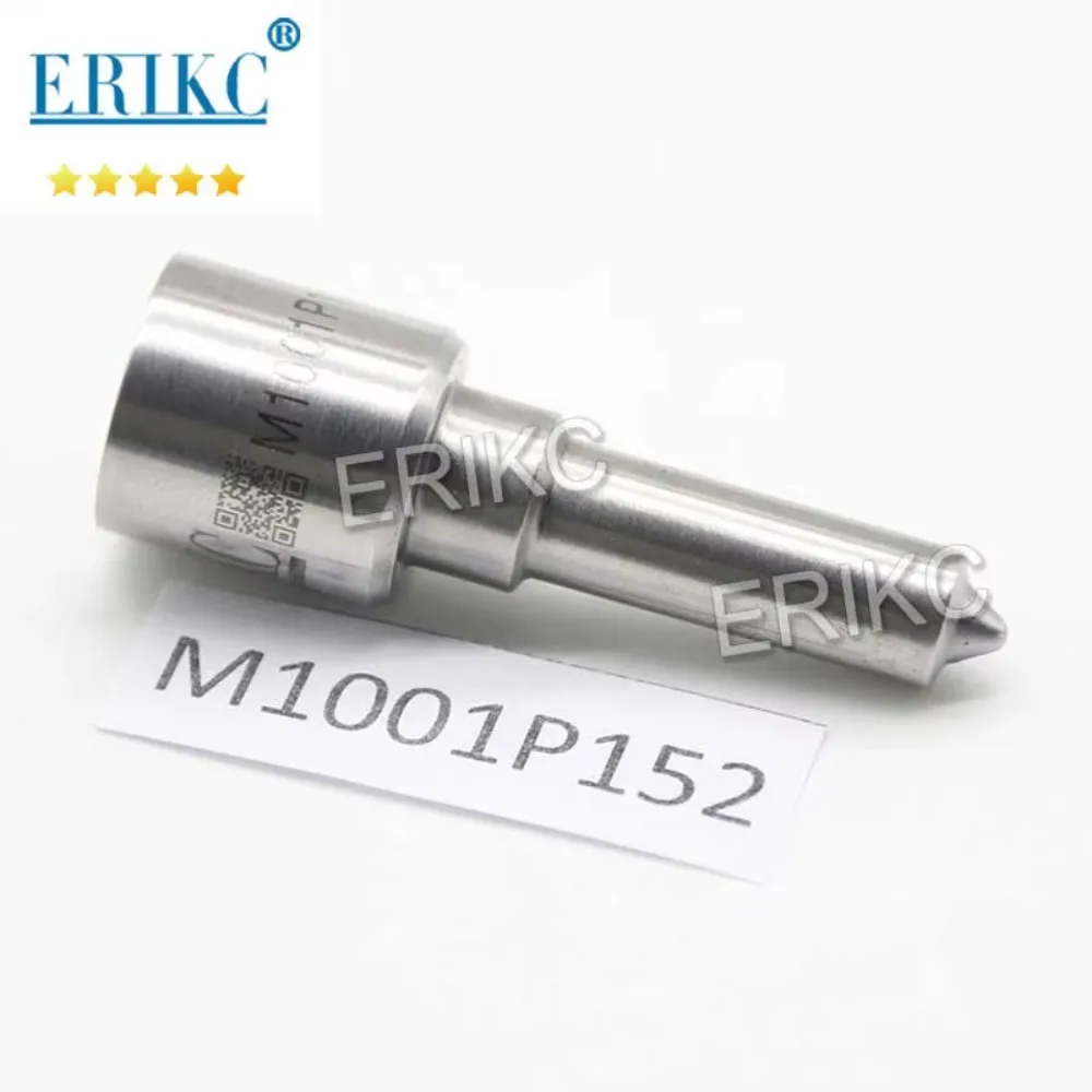 nozzle M1001P152