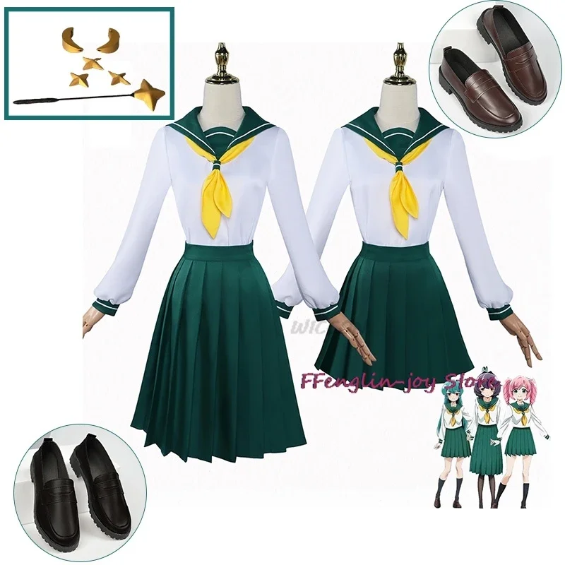 Anime Cos I admire magical girls Hiiragi Utena Cosplay Costumes Outfit Halloween school Uniform Suits shoes star stick ornament