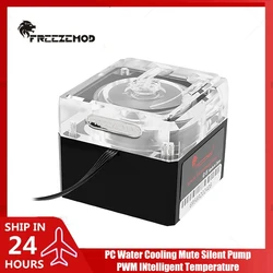 PC Water Cooling Pump Mute Silent PWM Intelligent Temperature Regulation Flow 650L/H, PU-FS4M-J