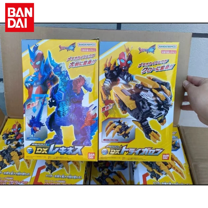 

Оригинальная фигурка BANDAI DX Ultraman Omega Meteokaiju Qinglong Baihu: коллекционная модель с функцией звука и трансформации для детей