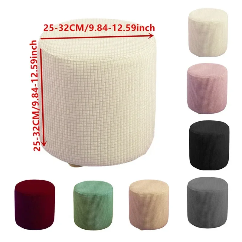 1PC Round Shape Footstool Cover Seat Cover Covering Chair Cushion Polyester Elastic Check Ottoman Covers Living Room Chair Cover