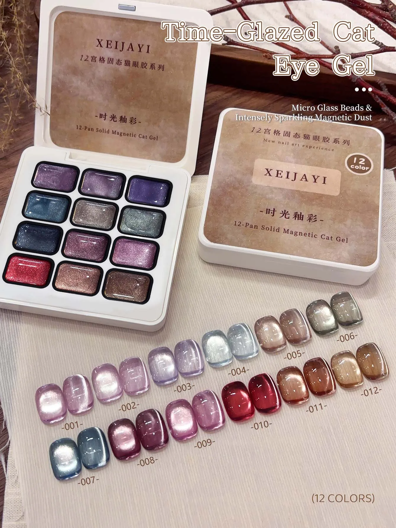 

XEIJAYI 12-Color Glue Gel - Semi-Solid Nail Polish Suitable for DIY Manicure, /Korean Nail, Smudge Canned High-Saturation