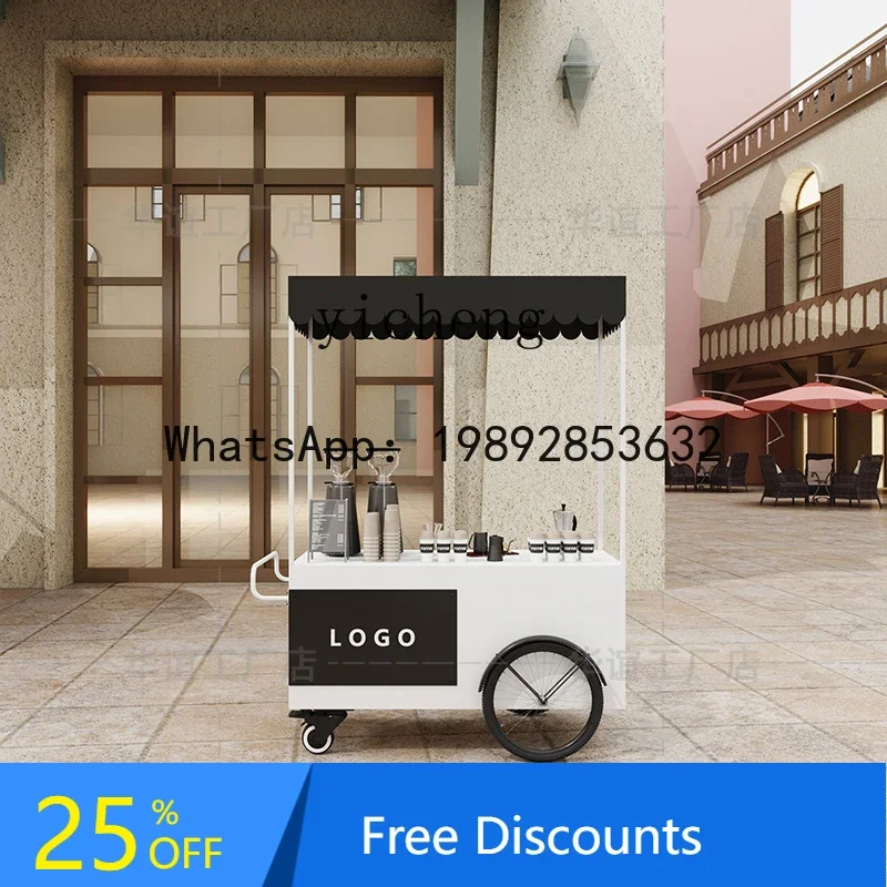 O2-11   sta troey hand push commercial promotional cart display stand multi-functional mobile coffee cart