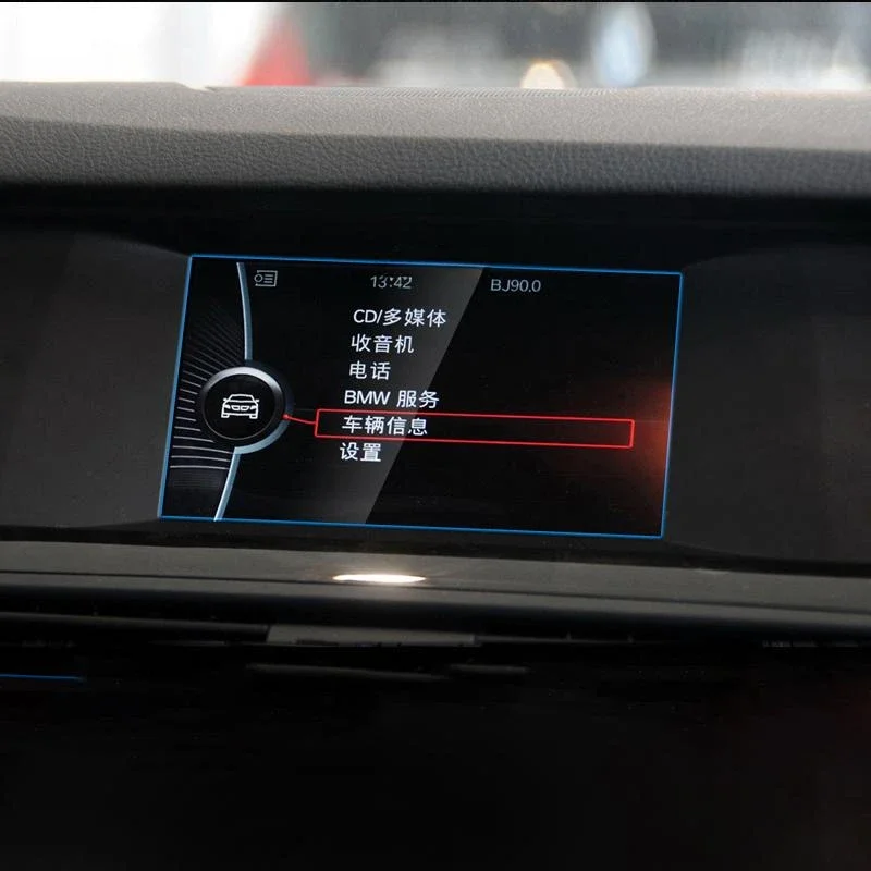 Tempered Glass Car GPS Navigation Screen Protector For BMW 5 Series F07 F10 F11 F18 2010-2016 Film LCD Touch Display Accessories