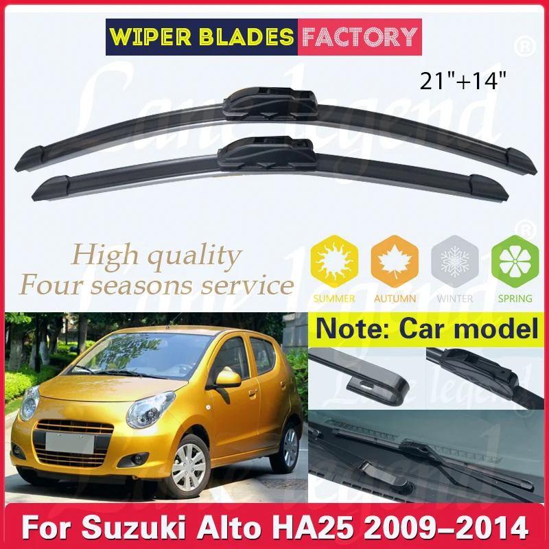 

For Suzuki Alto HA25 2009 - 2014 Wiper LHD Front Wiper Blades Windshield Windscreen Window Rain Brushes 21"+14" Car Accessories