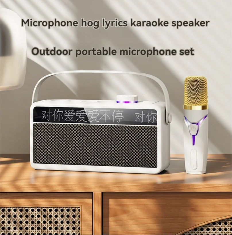 Nuovo altoparlante Bluetooth portatile con testo Display altoparlante intelligente altoparlante domestico esterno con microfono Karaoke altoparlante