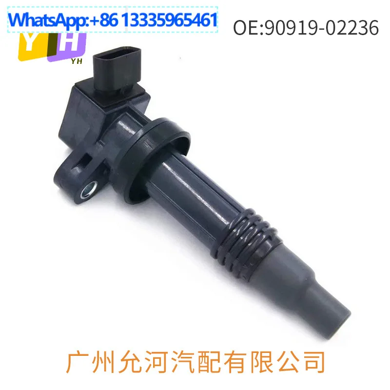 

90919-02236 Подходит для автозапчастей высокого напряжения катушки зажигания Toyota.