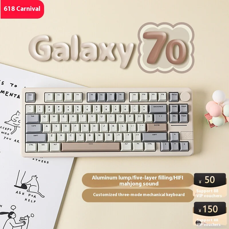 EPOMAKER Galaxy70% لوحة مفاتيح ميكانيكية ثلاثية الوضع، جسم ألومنيوم قابل للتبديل السريع RGB سماعة لاسلكية تعمل بالبلوتوث 2.4G ألعاب سلكية