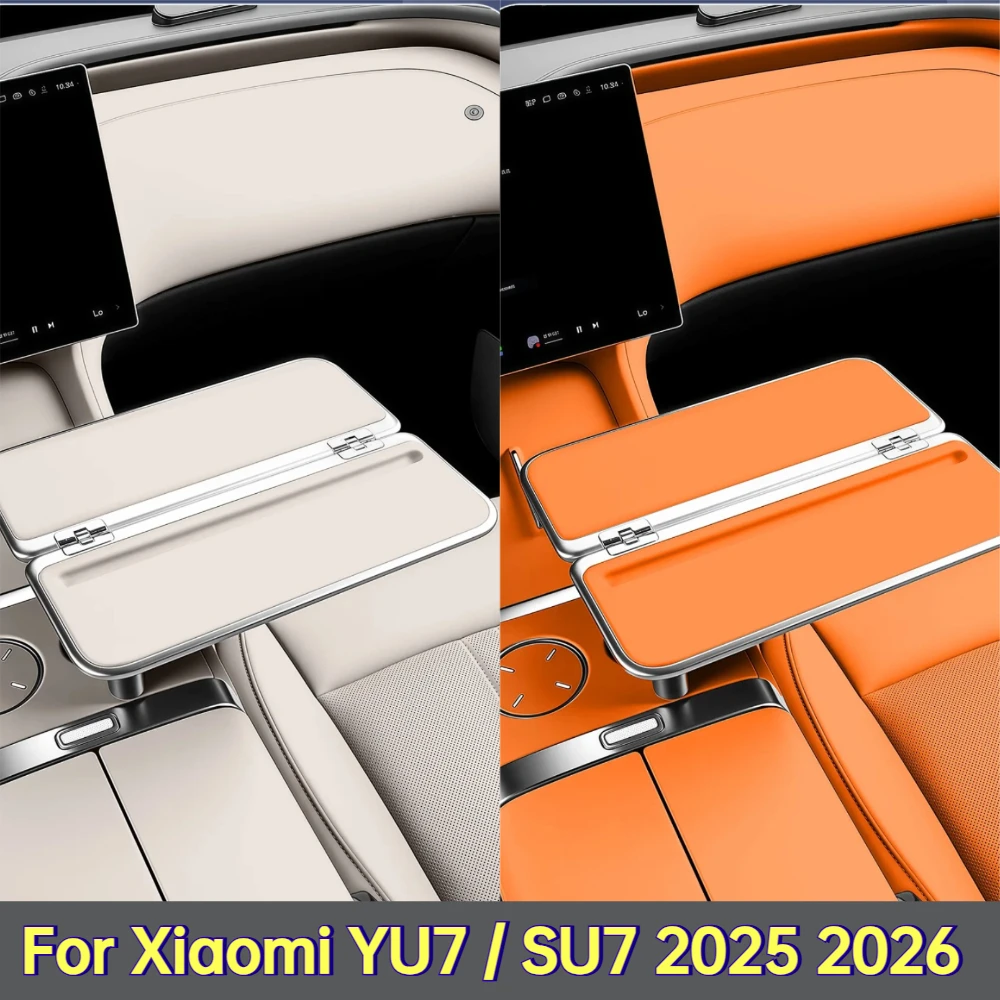 For Xiaomi YU7 / SU7 2025 2026 Car Center Console Small Table Foldable Cup Holder Fixed 360 Rotation Working Desk Accessories