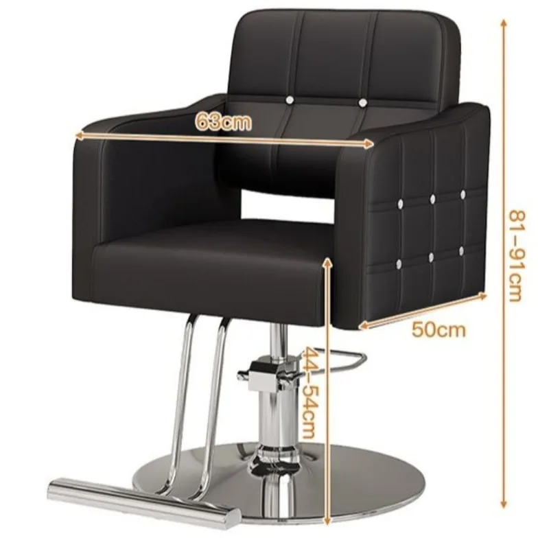 كرسي حلاقة للتجميل كرسي بذراعين مريح جمالي حصيرة كرسي حلاق منظم عصري Meuble De Salon Accessories #5