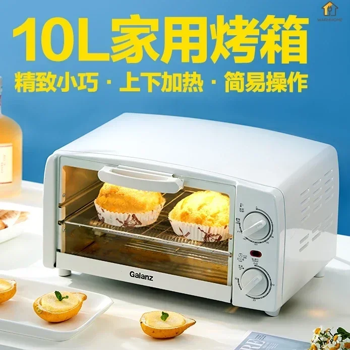 

Oven Upper and lower heating household 10 liter baking temperature control multifunctional fully automatic oven small mini