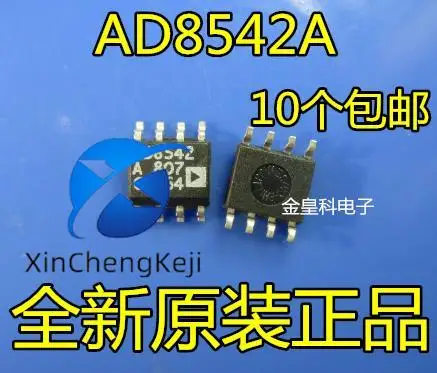 

30 шт. оригинальные новые AD8542A AD8542AR AD8542ARZ SOP-8