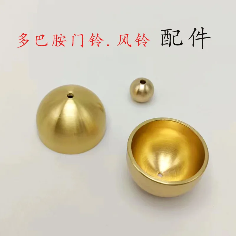 

Brass Dopamine Wind Chime Bell Fridge Magnet Doorbell Entry Door Hanging Decoration Accessories Simple Japanese Style