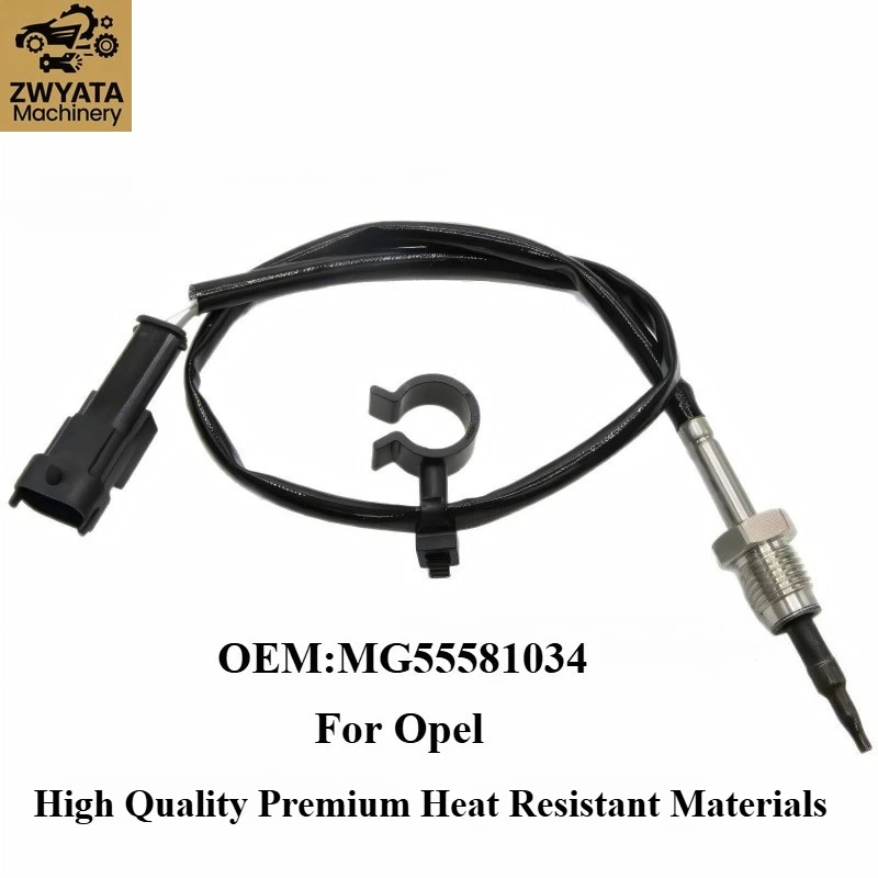 Exhaust Gas Temperature Sensor MG55581034 For Opel High Quality Premium Heat Resistant Materials