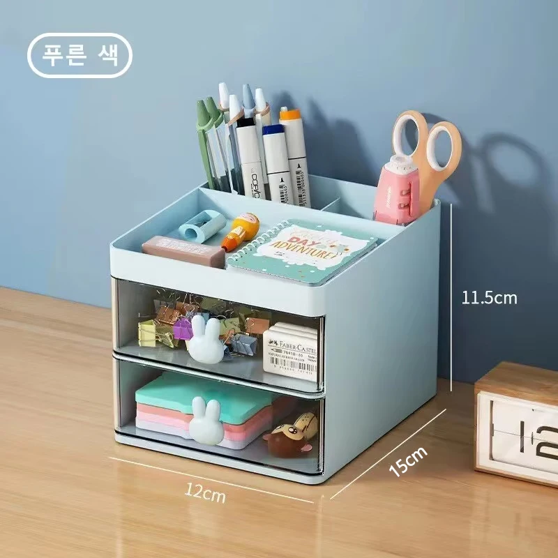 Multi-functional Desk Organizer with Drawer - Pen Holder and Office Supplies Organizer