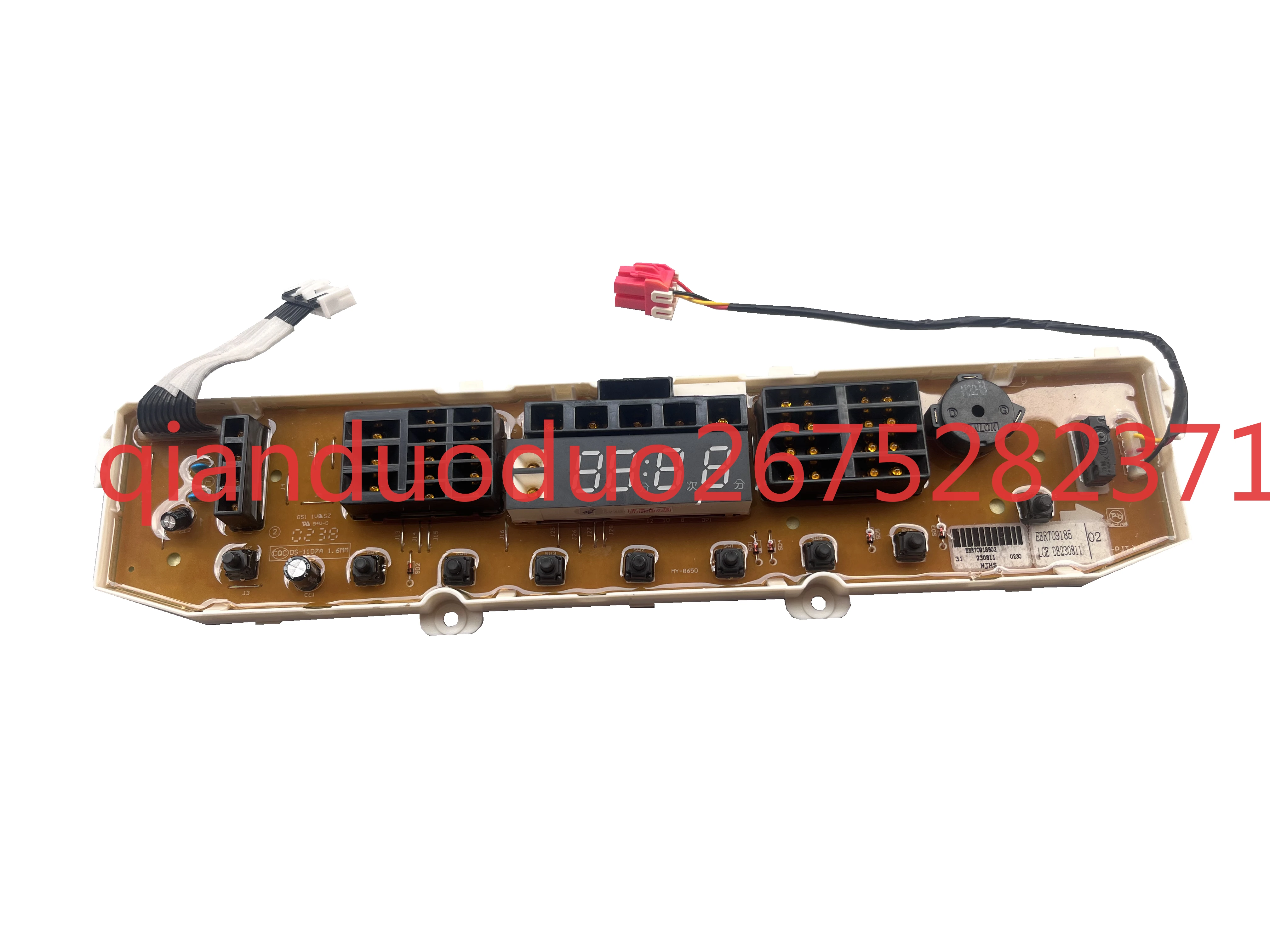 

Suitable for LG inverter washing machine computer board XQB65-S3PD XQB65-W3PD