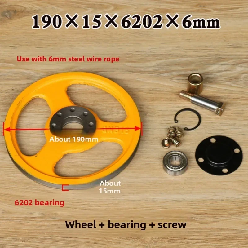 Elevator tensioner 190 × 15 × 6202, 6 mm bearing rod, tensioner device for steel cable, speed limiter