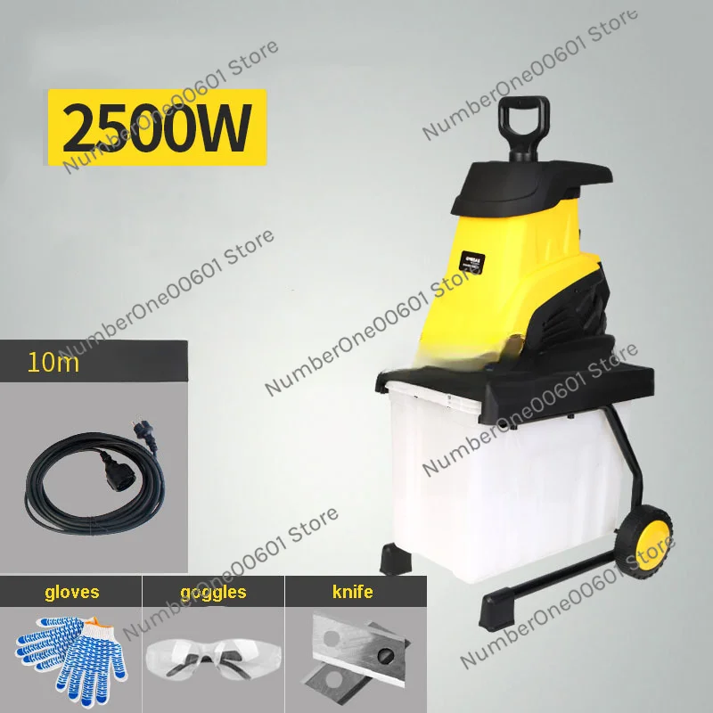 Garden Tree Leaf Breaking Machine Electric Pulverizer Twig Shredder Gardening Twig Shredder Electric Wood Branch Shredder 2500W