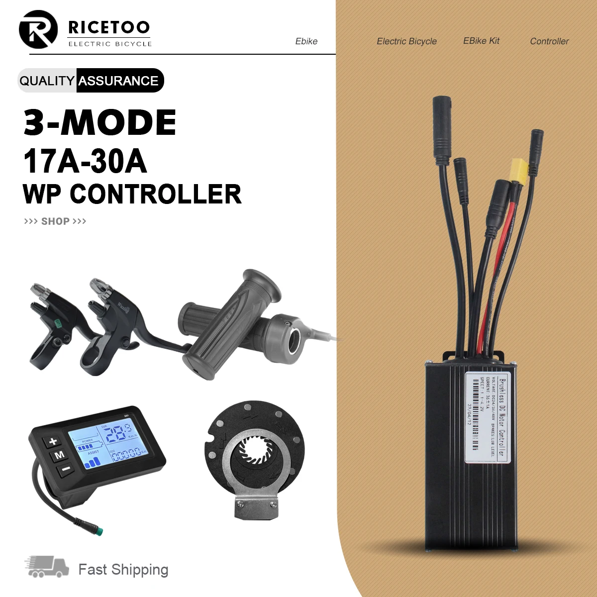

17A26A30A Бесщеточный контроллер двигателя Ebike 350 Вт/750 Вт/1000 Вт синусоидальный контроллер G51 ЖК-дисплей Протокол UART2 для скутера E-Bike