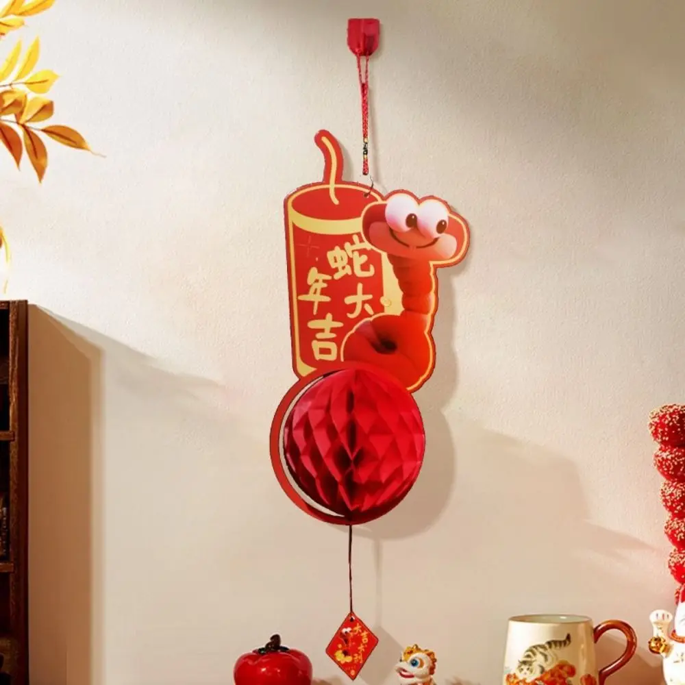 Cartoon Snake Year Lantern Pendant Blessing Words Paper Paper Honeycomb Lanterns Traditional Red Lantern Ornament