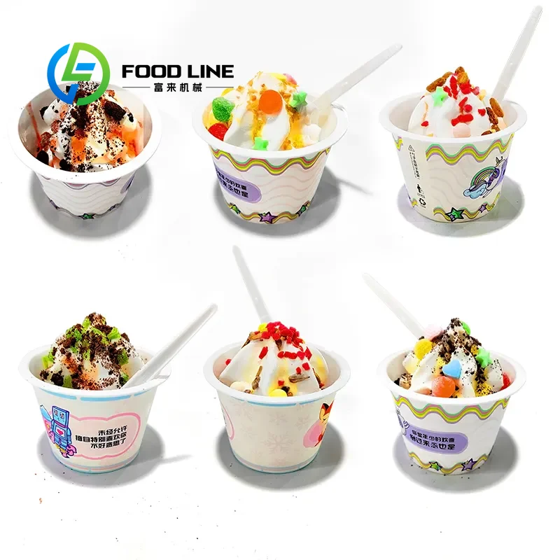 ماكينة بيع الآيس كريم التجارية الخارجية الأوتوماتيكية بالكامل، ماكينة خدمة ناعمة تعمل بقطع النقود المعدنية
