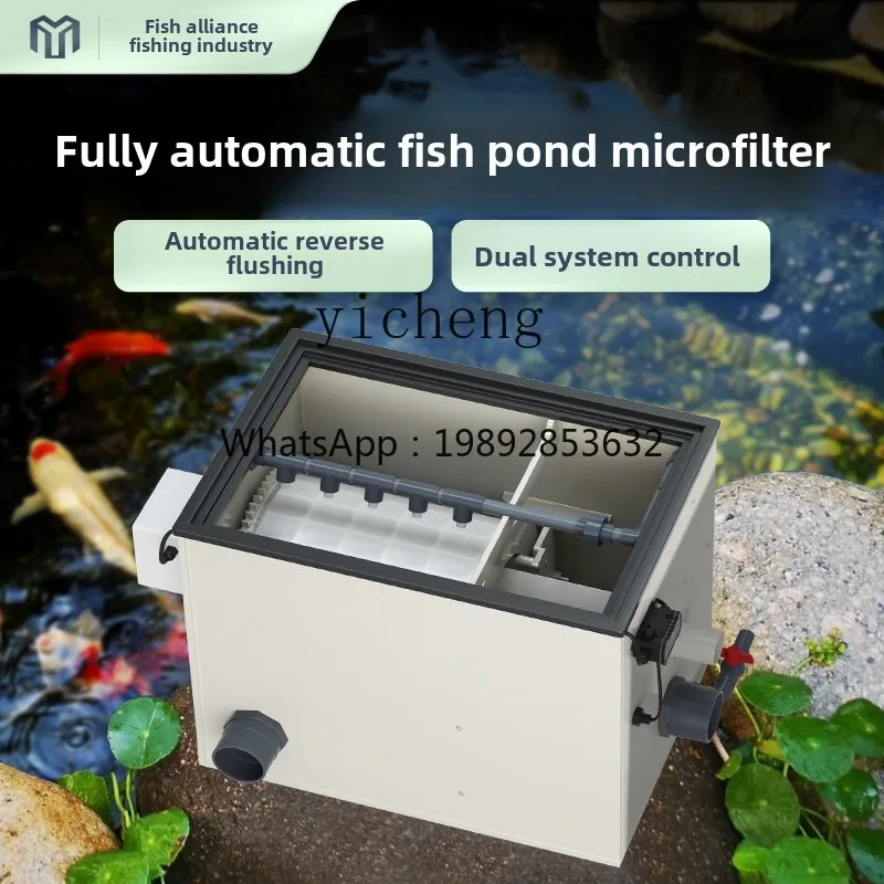 ABB  Fishing Union Rotary Drum Microfiltration Machine Automatic Backwash No-wash Cotton Aquaculture Microfiltration Machine