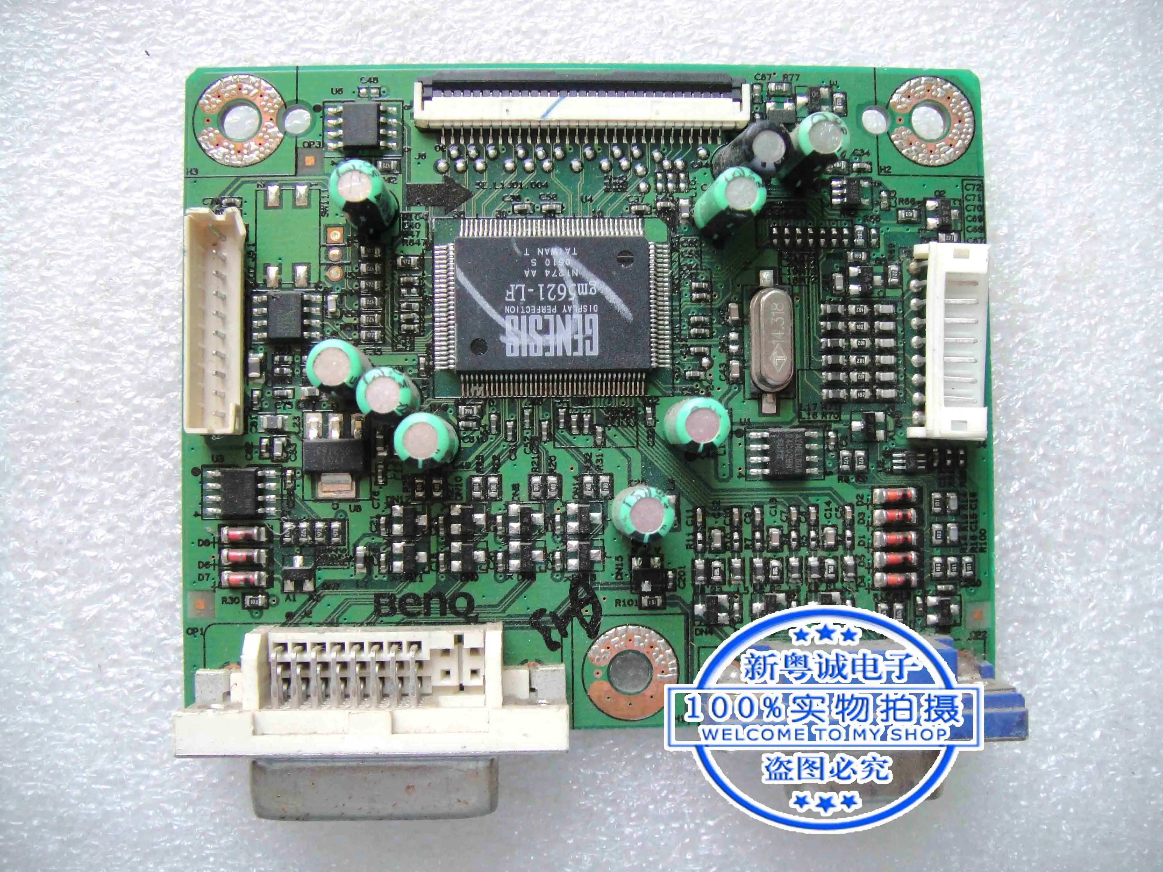 

FP91G 55 + Q9T4 driver board 55.L1J01.002/48.L1J01.A01