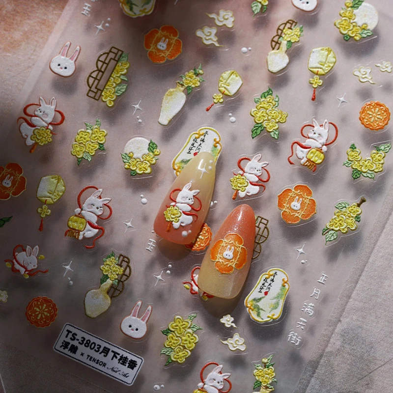 Yellow Osmanthus Mooncake Cute Rabbit Embossed Self Adhesive Nail Art Stickers Chinese Mid-Autumn Festival 3D Manicure Decals