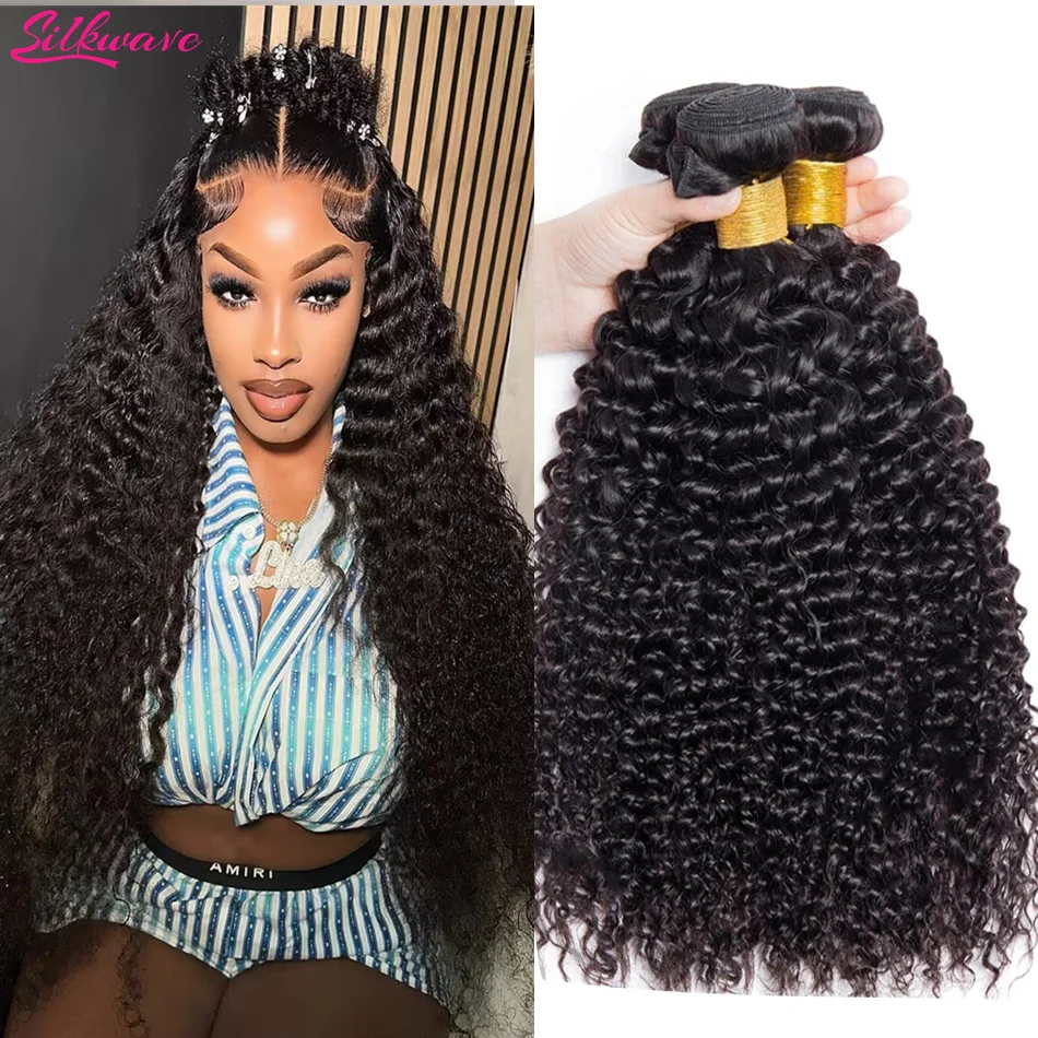 حزم موجة المياه الشعر البشري 100% غير المجهزة عذراء الشعر الرطب والمموج تمديد الشعر 3/4 حزم صفقة شعر مموج عميق البرازيلي #1