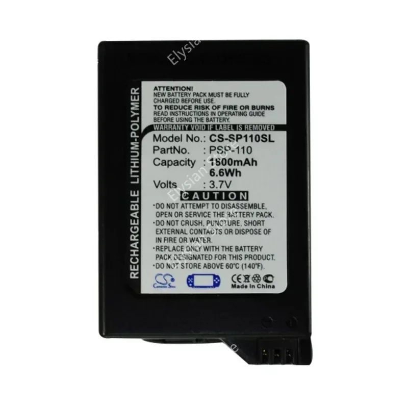 Applicable to PSP-1000 PSP-1000G1 gaming console battery PSP-110