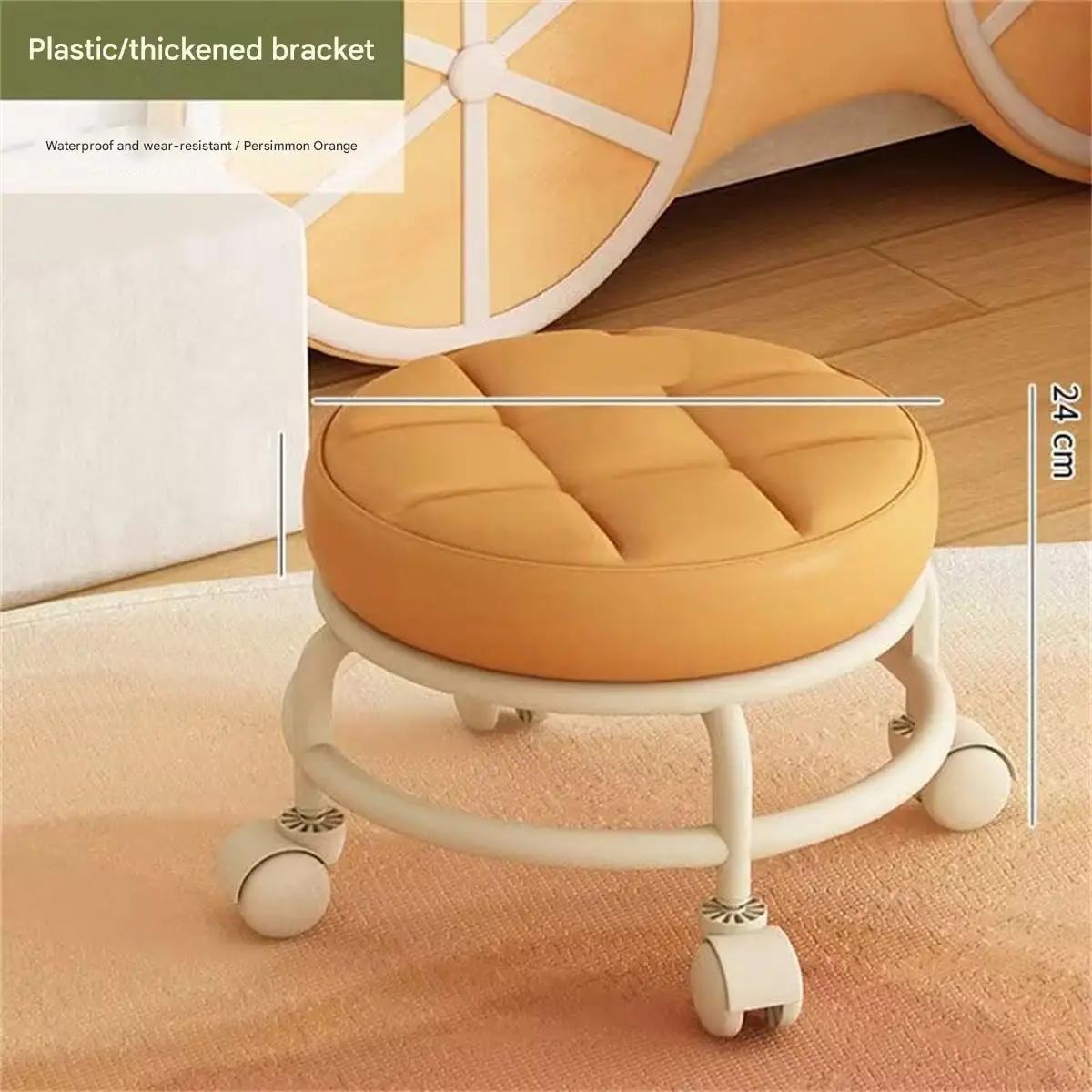 Acrylic small stool pulley low stool household silent universal wheel small chair children's toddler movable shoe changing stool