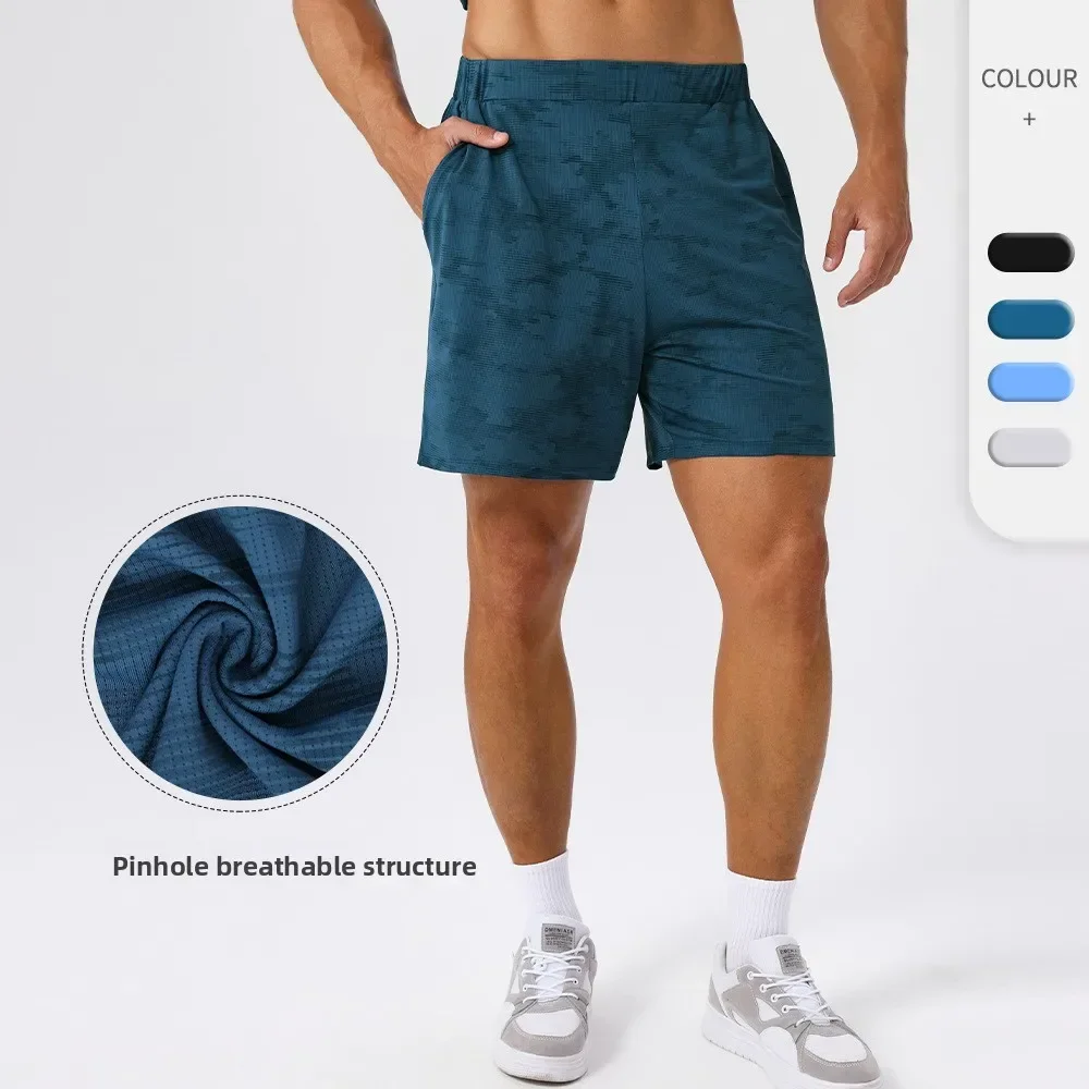 Men's Summer Cool-Feeling Sports Shorts Quick-Drying Breathable Running and Fitness Shorts Elastic Training Print Shorts