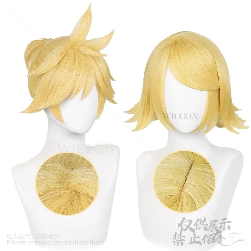 Аниме Project Sekai Game Косплей Рин Лен Костюм Пение Комплект Готовный Устойчивый Cos Хэллоуин Рождественская Вечеринка Милый Парик Униформа