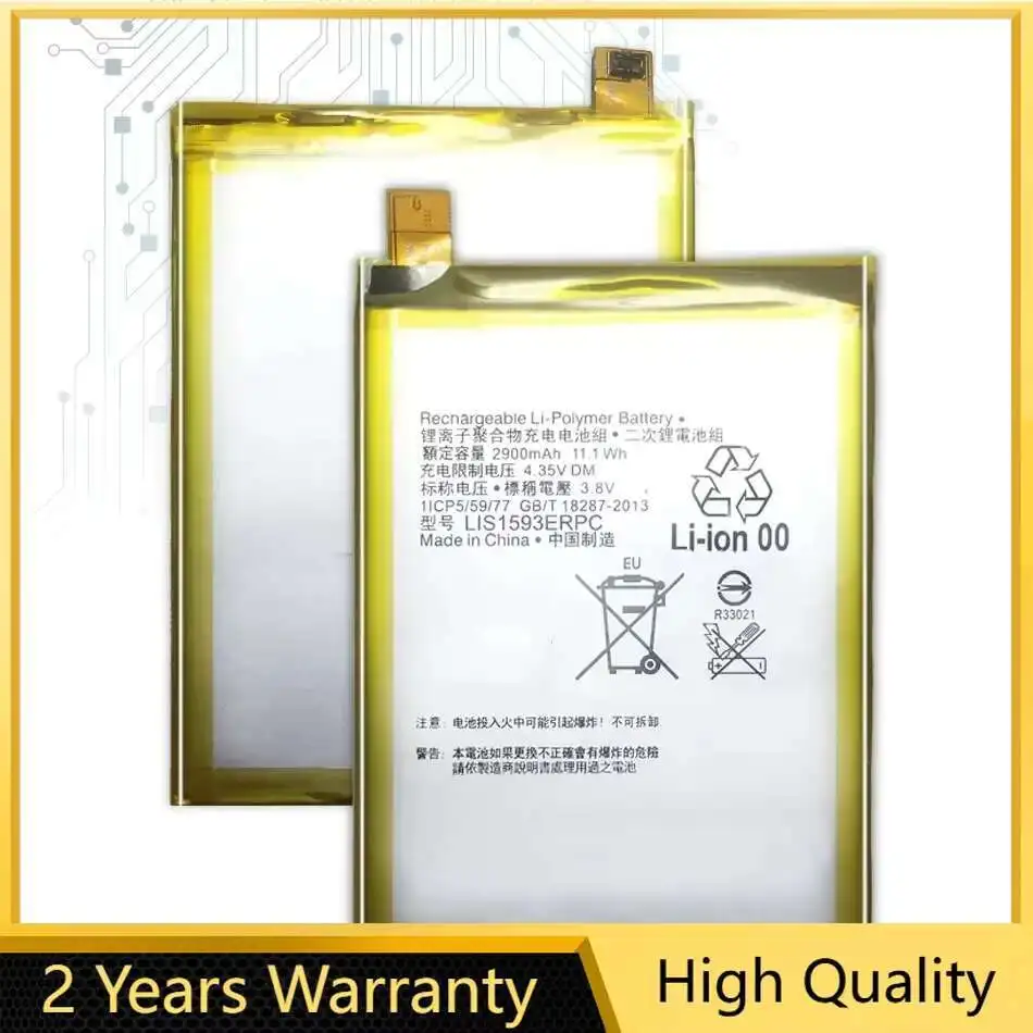 LIS1593ERPC Литий-ионный аккумулятор для Sony Xperia Z5 E6883 E6653 E6683