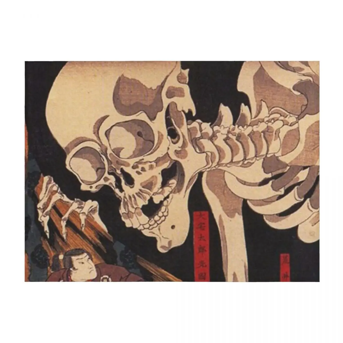 

Takiyasha the Witch and the Skeleton Spectre by Utagawa Kuniyoshi Throw Blanket Blankets For Baby for babies Single Blankets