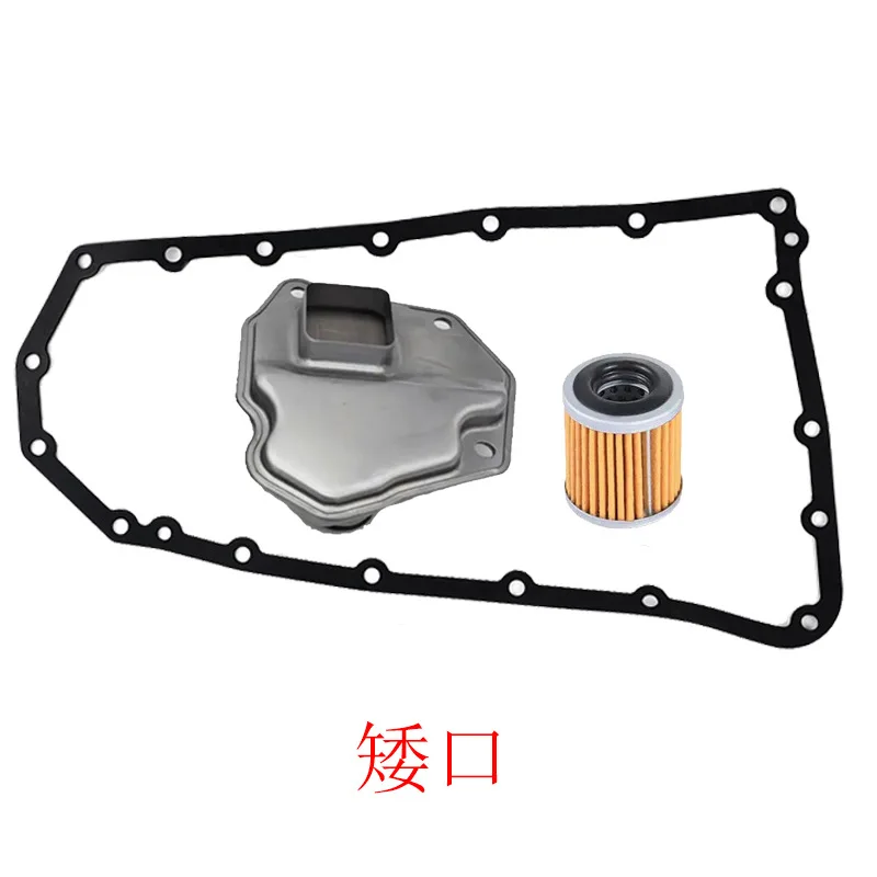 Automotive Transmission Filter Oil Grid+gasket+filter Element RE0F10A 31728-1XF0A JF011E
