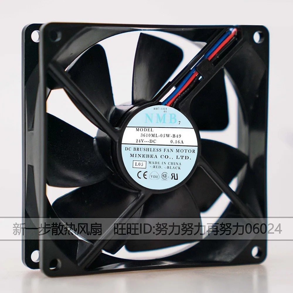 3610ML-05W-B49 92mm Fan For NMB 9225 9025 9cm DC 24V 0.16A  Series 1618 TA, MA, TB, MB, TC, MC Cooling Fan