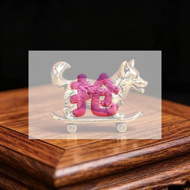 Brass Skateboard Dog Miniature Figurine – Fun Desktop Ornament, Lucky Mascot, And Tea Pet Collectible For Home Or Office