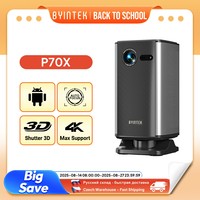 BYINTEK P70X Portable Mini Projector with Built-in Battery 4K Support 3D Wifi for Outdoor Movie Night Home Theater Projectors