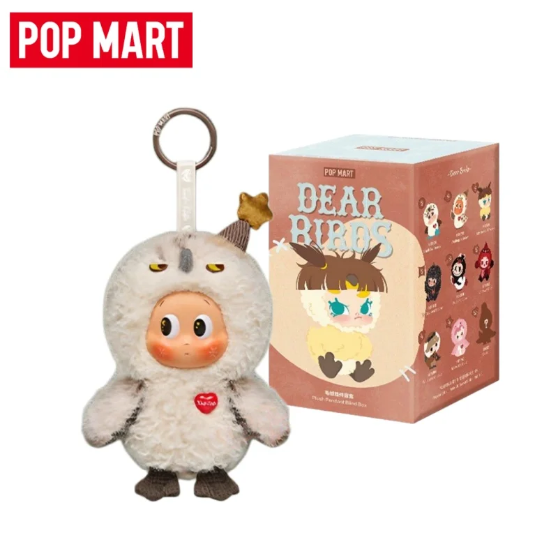 

POP MART Dear Birds Series Plush Pendant Blind Box Figure Twinkle Twinkle Crybaby Labubu Dimoo Hirono Doll Girl's Birthday Gift