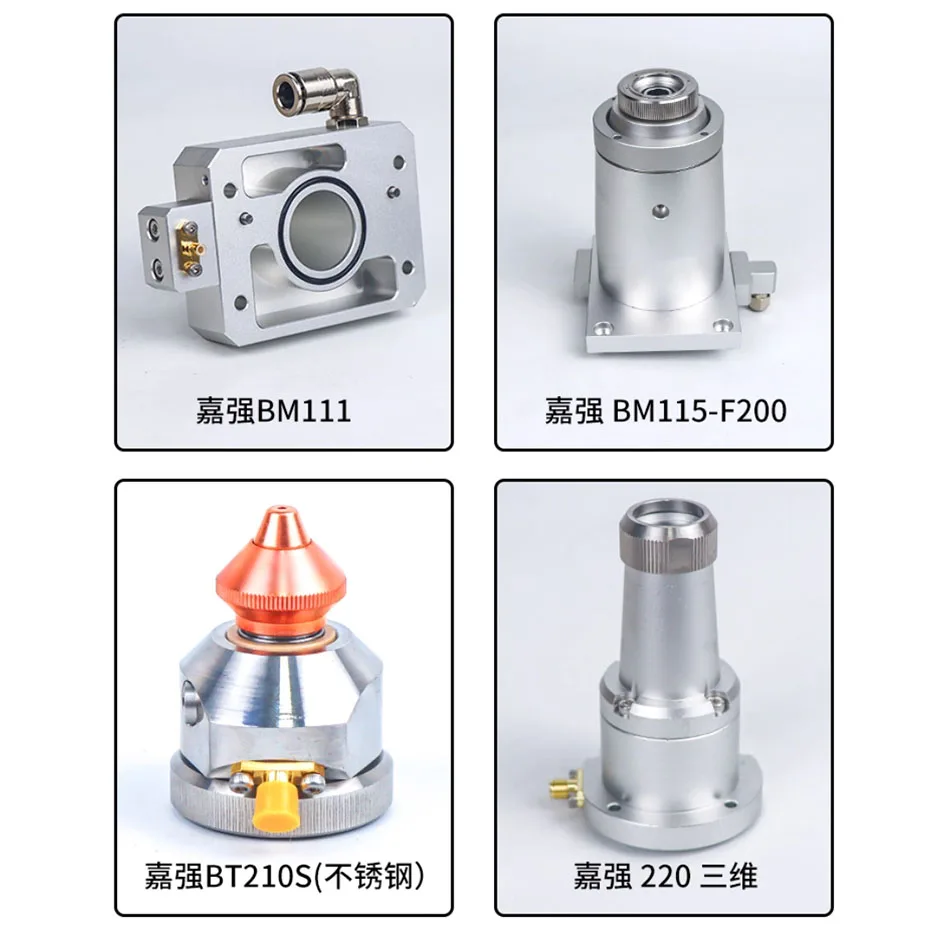 Sensor kepala kapasitif mesin pemotong laser PreBM111/109 model 3D plane NC30