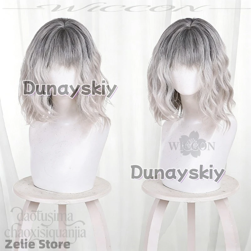 

Anime Horror Game RE9 Cosplay Emily Fashion Black And White Gradient Wigs Short Curly Hair Loli Synthetic Hair Halloween Party