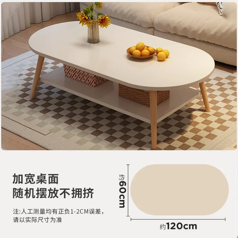 Simple coffee table sofa side table living room household small apartment modern simple balcony tea table rental house