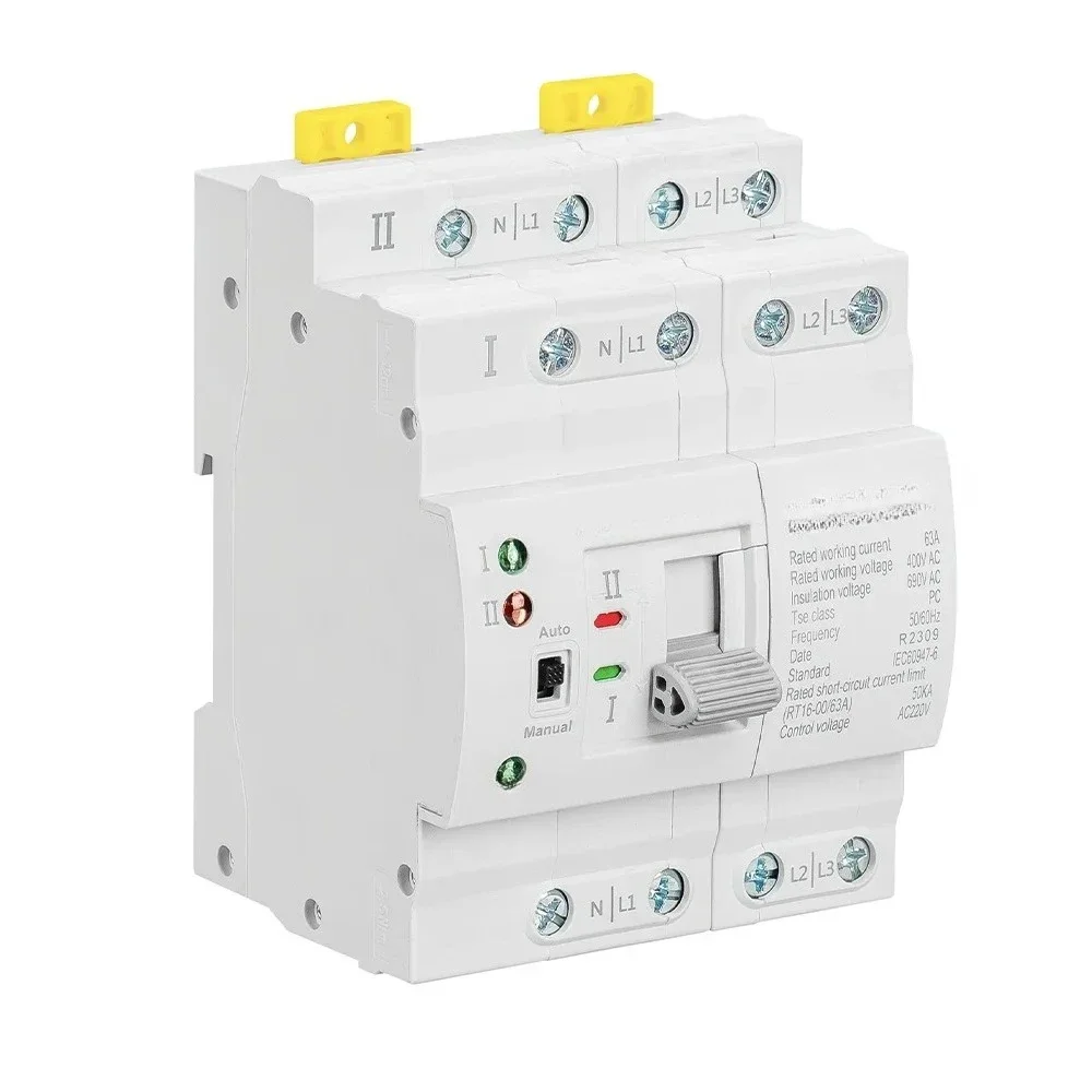 4P AC 400V 63A 4-pole mini household ATS dual power automatic transfer switch household computer grade