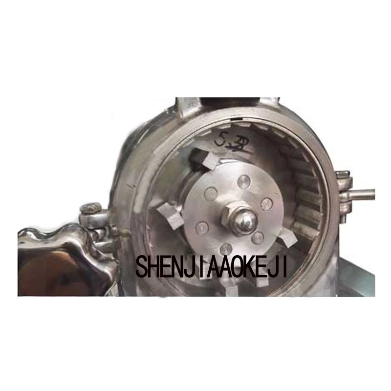 SF130 Universal pulverizer medicinal crusher stainless steel chinese medicine crushed experimental crusher machine 220V 1100W