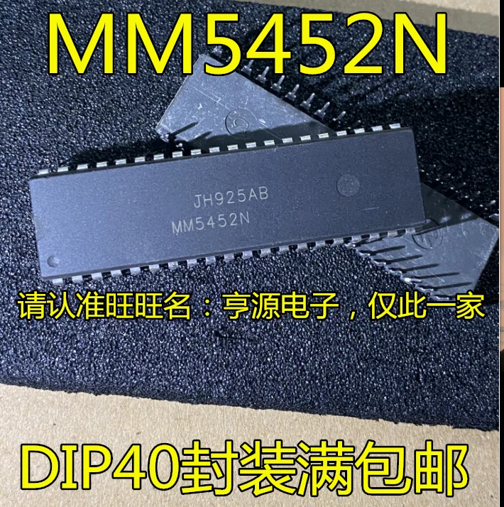 

20pcs original new MM5452 MM5452N DIP40 pin LED display drive