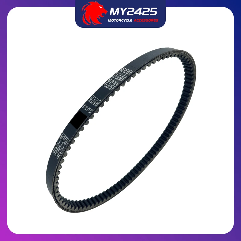 X-TOWN-125 Scooter V-Belt For Kymco X-TOWN-125 2018 2019 2020 DOWNTOWN 125 23100-ACJ1-E00 CVT Transmission Belt 884x20.7