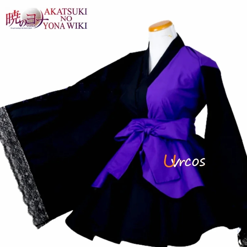 Anime Akatsuki no Yona Son Haku Cosplay Costume Costume Lolita Kimono Dress Women Girls Outfits Halloween Gift