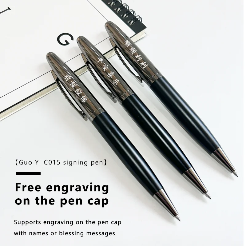 Guoyi C015 424 G2 Ballpoint Luxury Eenvoudige Business Examen Metal High-End  Gifts Mass Customization Logo Signature Pen