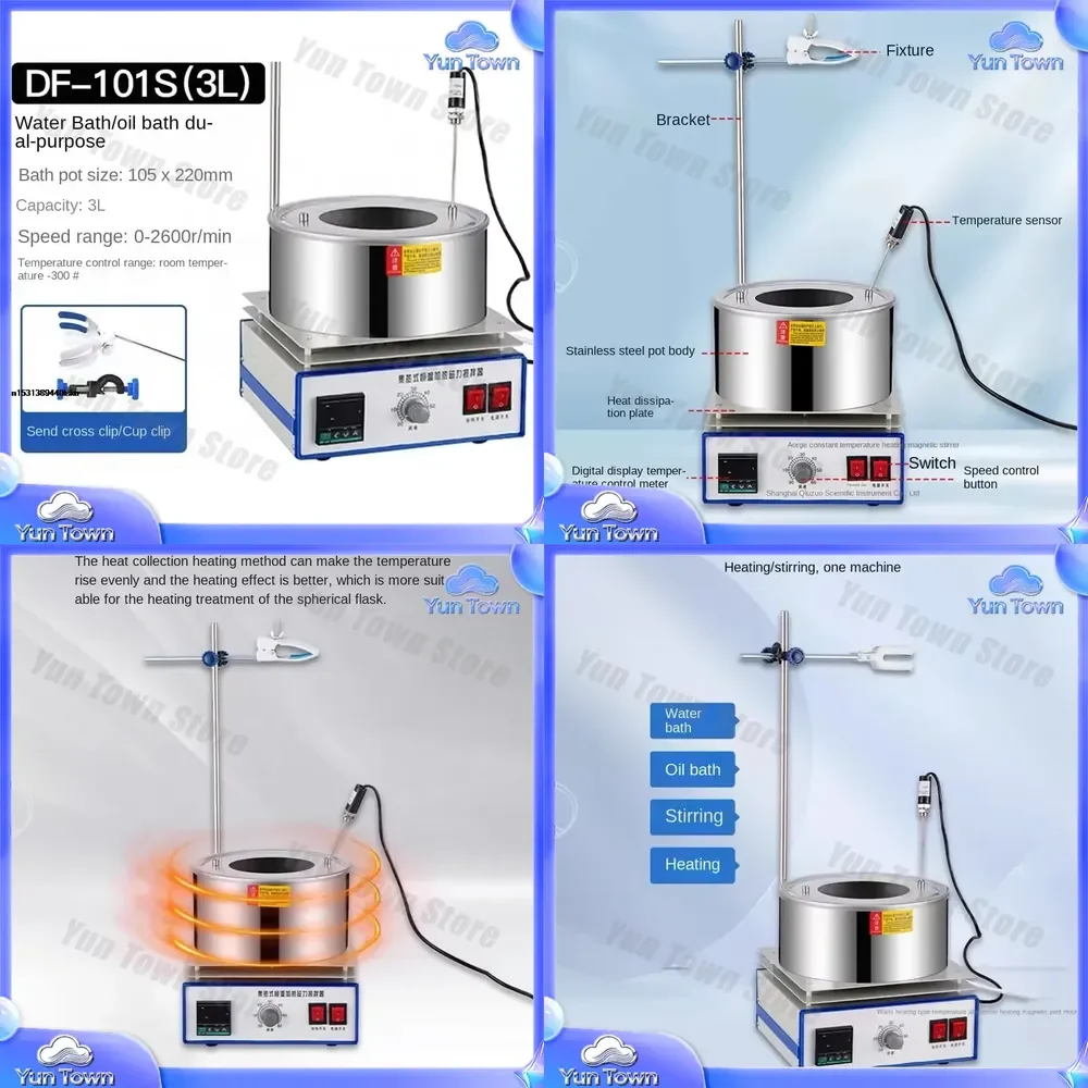 Heat Collector Magnetic Stirrer for Laboratory Oil Bath Pot Digital Display Constant Temperature Heating Water Bath Thermal